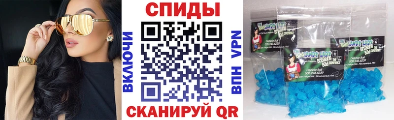АМФЕТАМИН Premium  наркотики  omg ссылки  Чишмы 