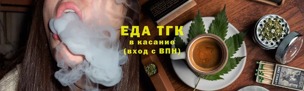 spice Тихорецк