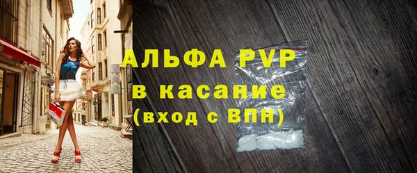 ПСИЛОЦИБИНОВЫЕ ГРИБЫ Горнозаводск