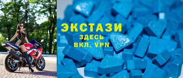 ПСИЛОЦИБИНОВЫЕ ГРИБЫ Горнозаводск