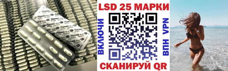 цены наркотик Чишмы ЛСД экстази ecstasy